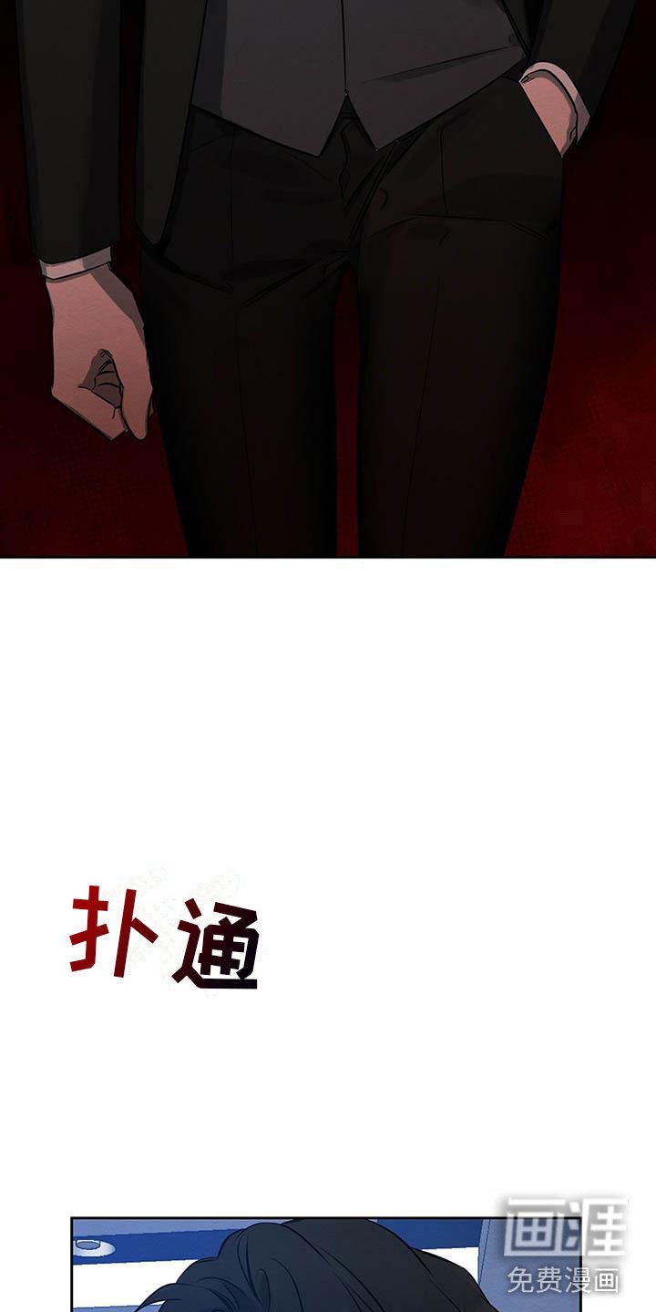 第9章：见面了！