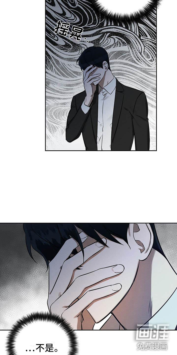 第9章：见面了！