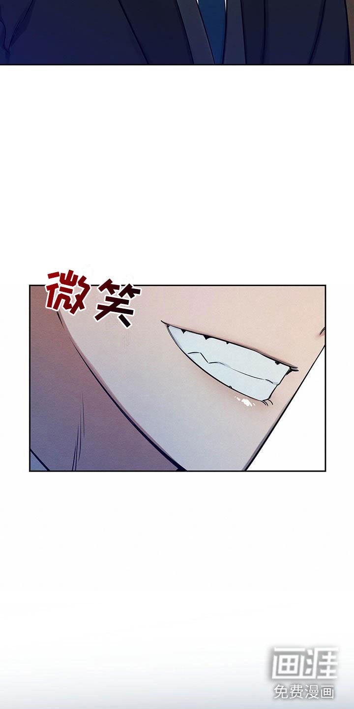 第9章：见面了！