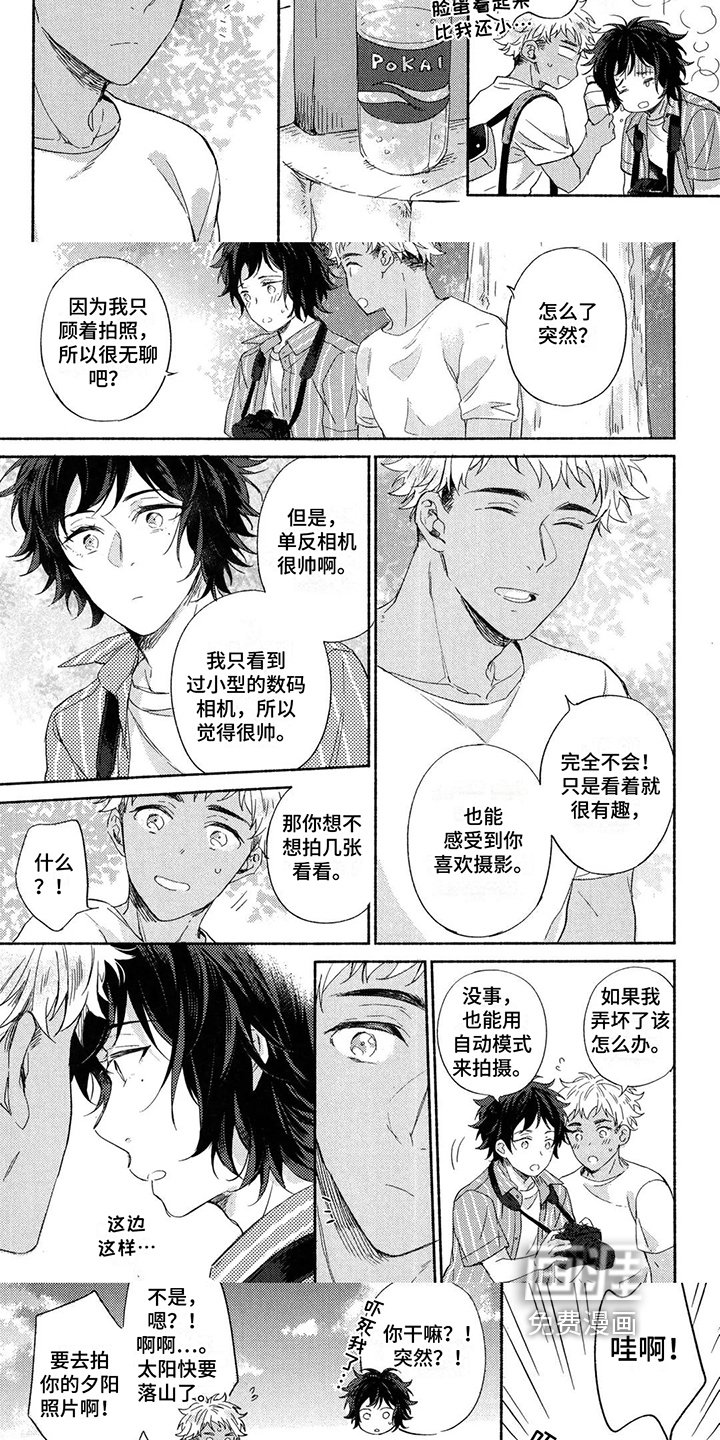 第10章：拍照