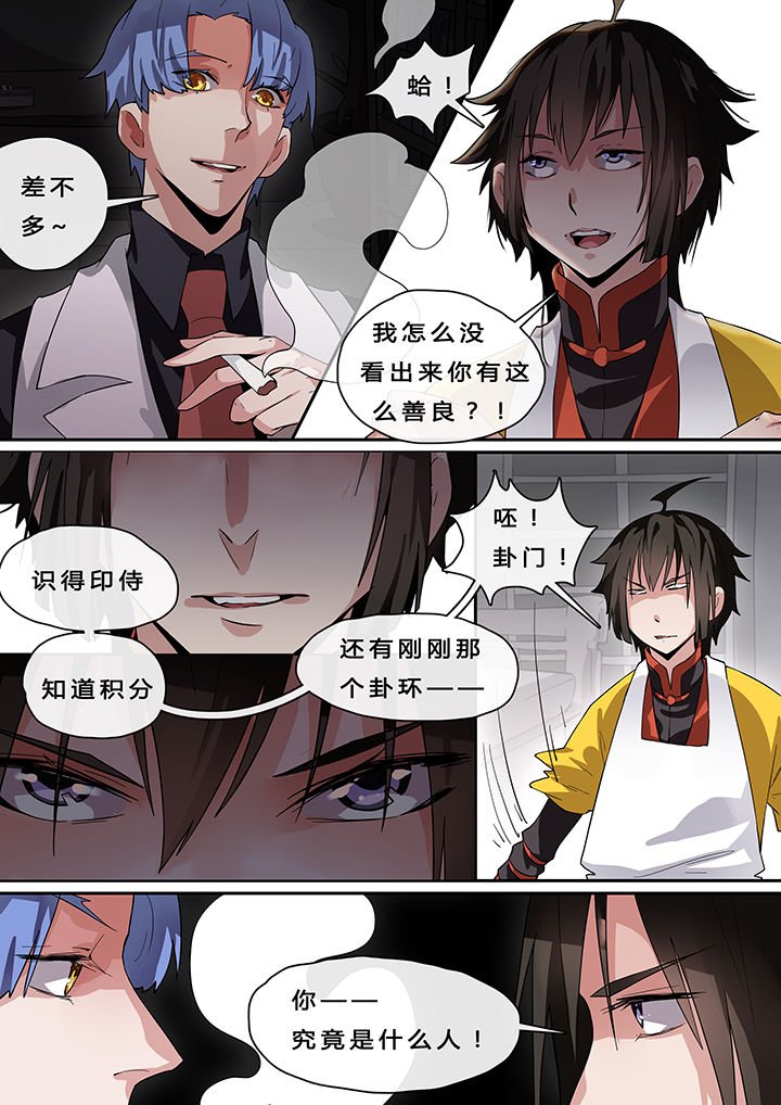 第10章：