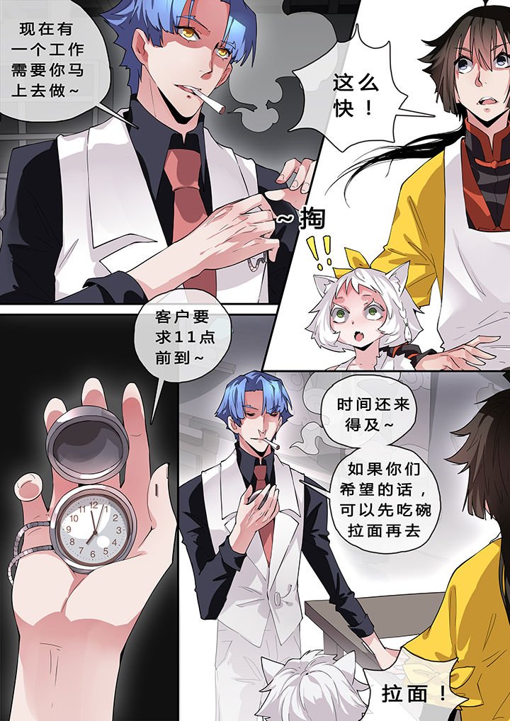 第12章：
