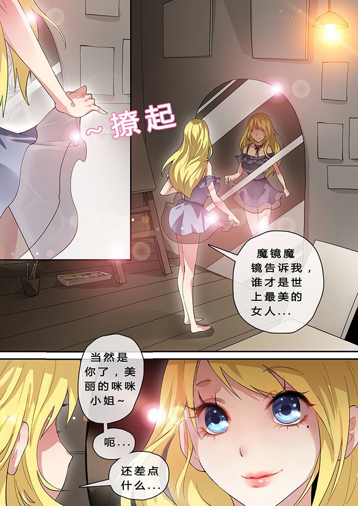 第12章：