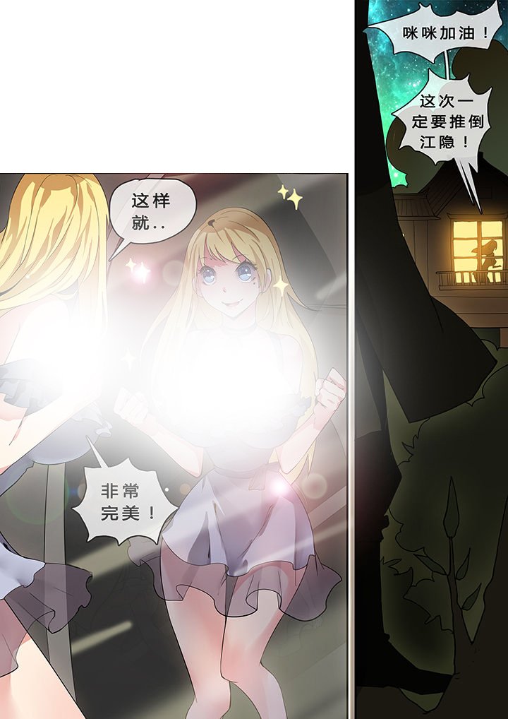 第12章：