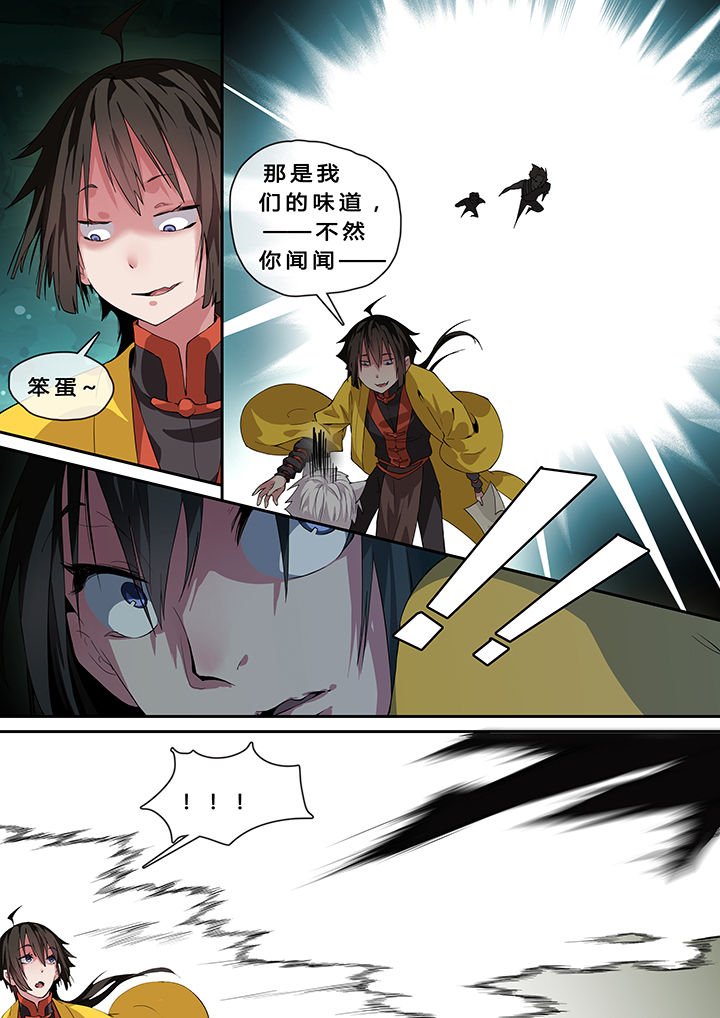 第13章：