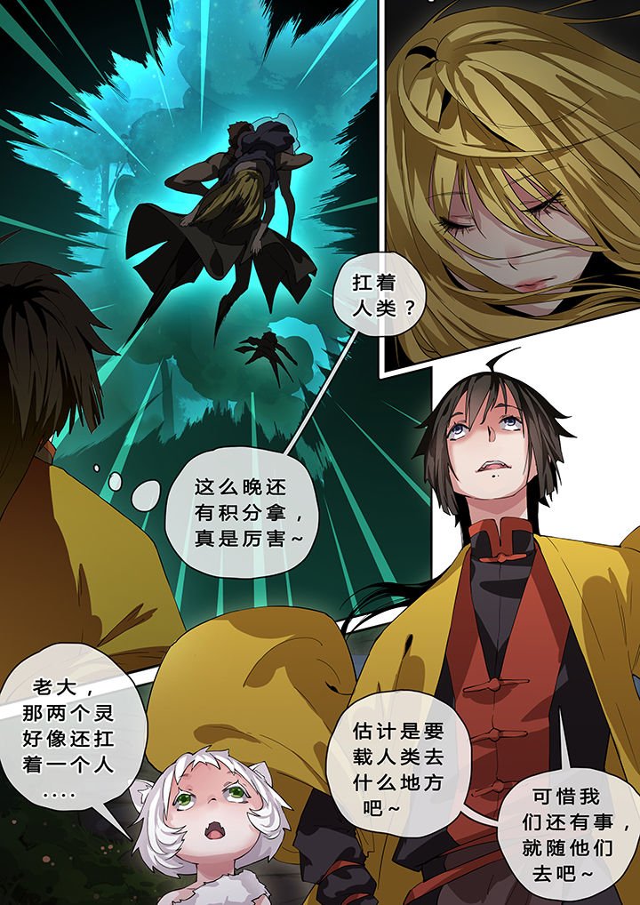 第13章：