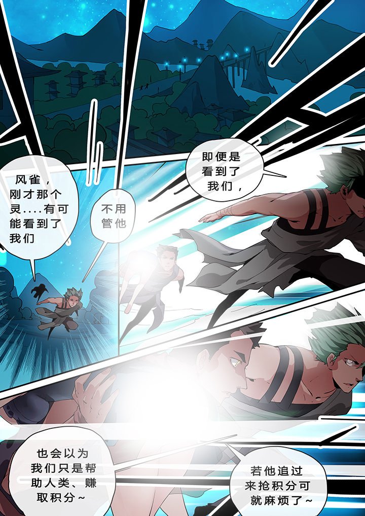 第14章：