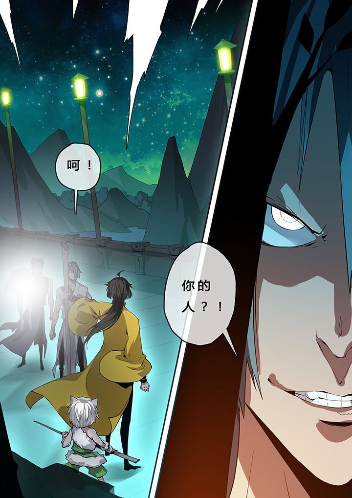 第15章：