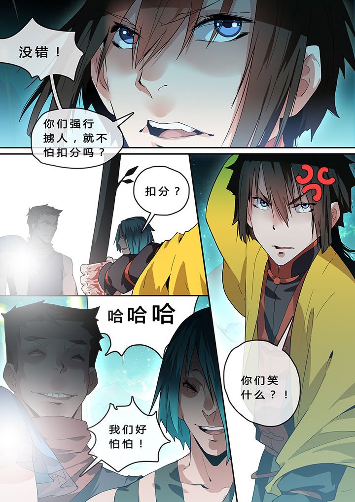 第15章：