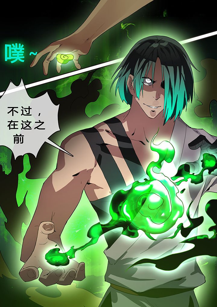 第15章：