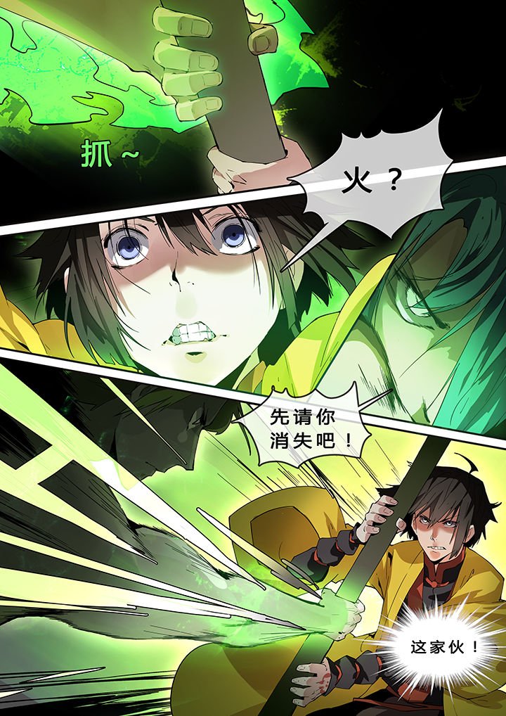 第15章：