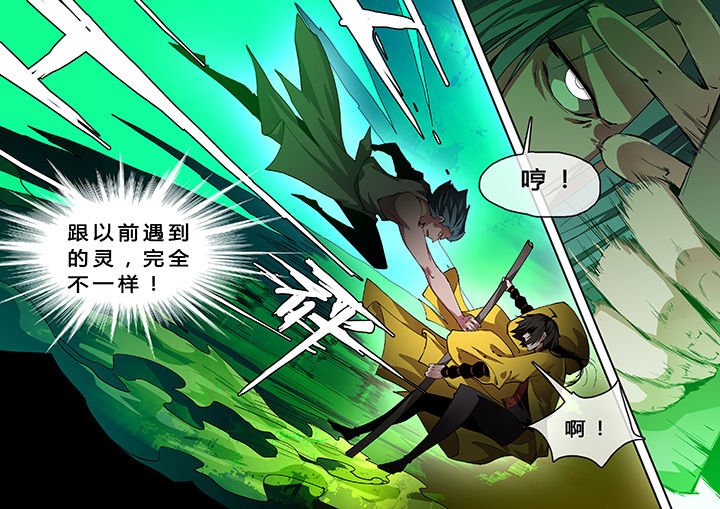 第15章：
