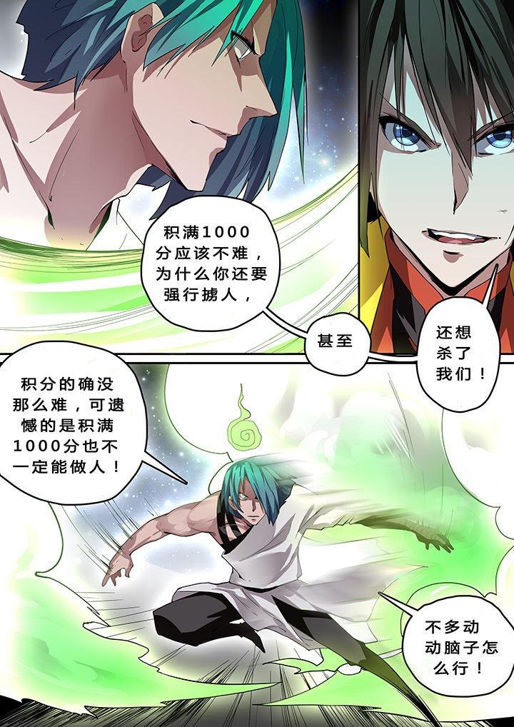 第16章：
