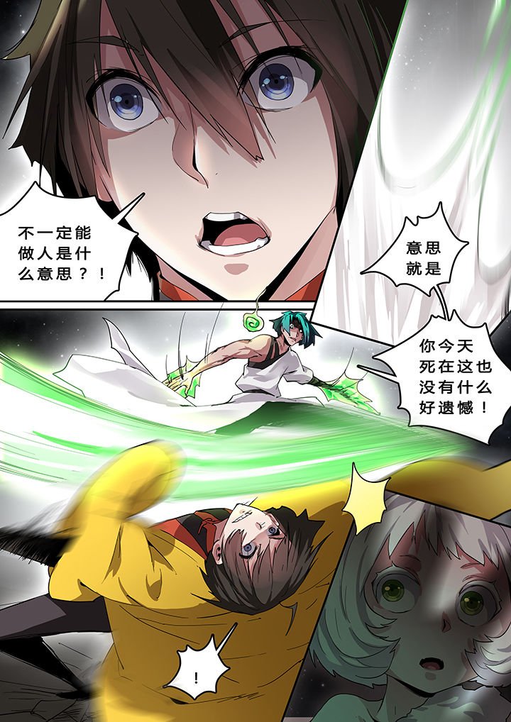 第16章：