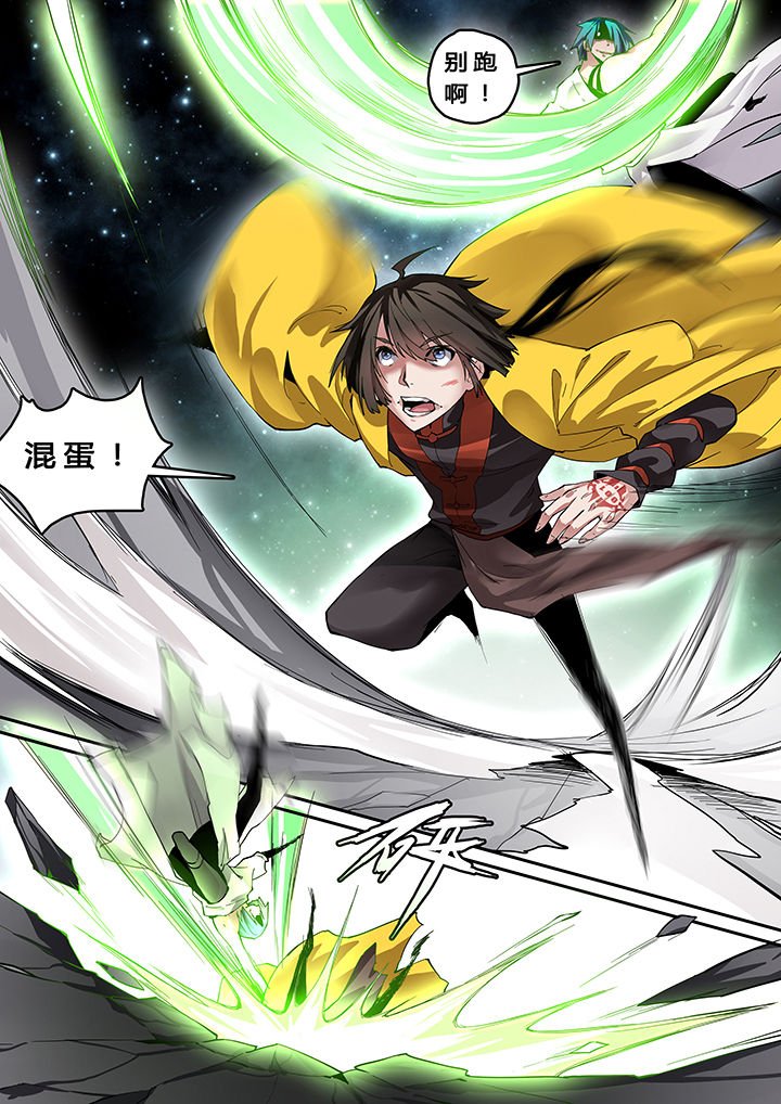第16章：