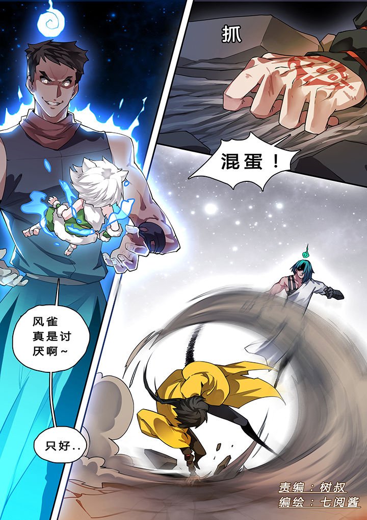 第17章：