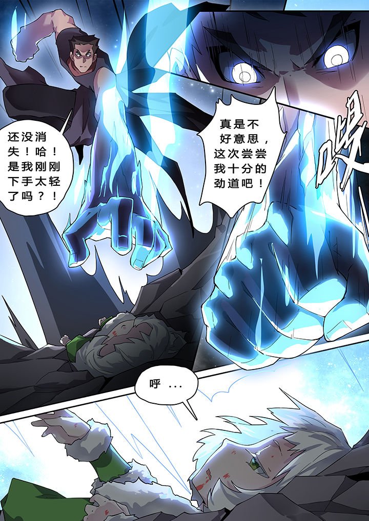 第18章：