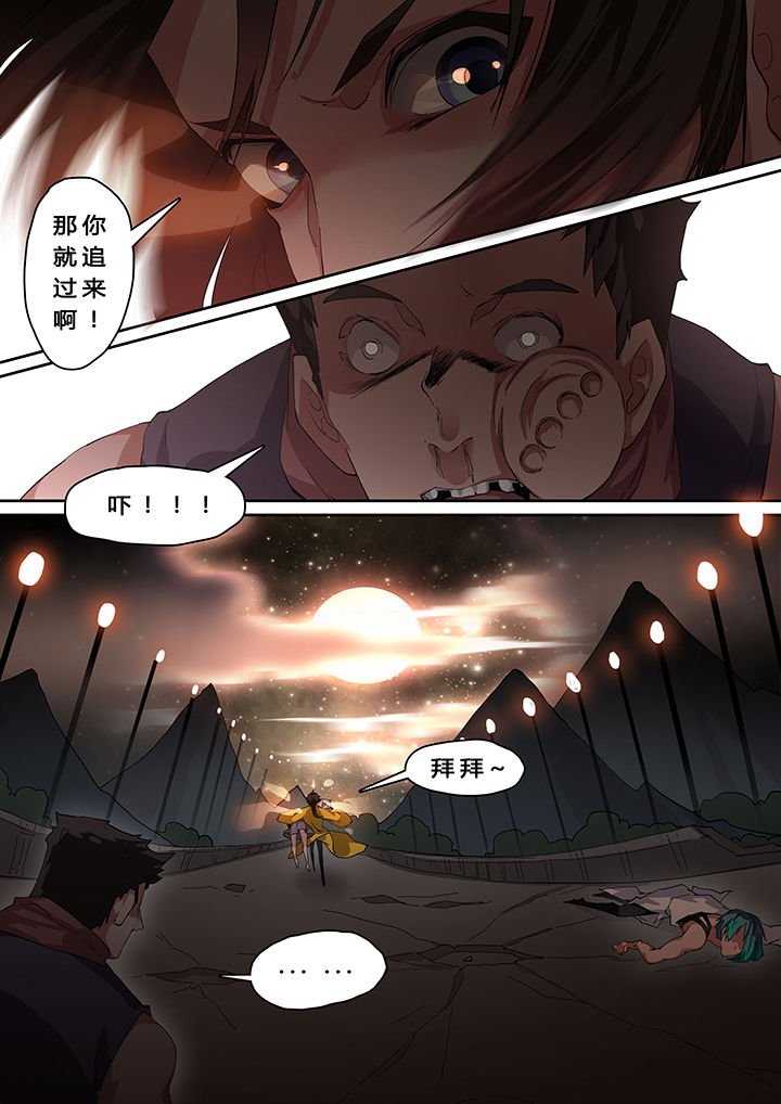 第18章：