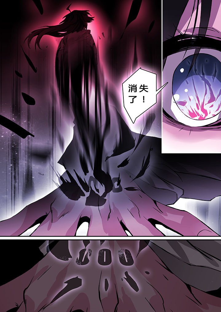 第2章：