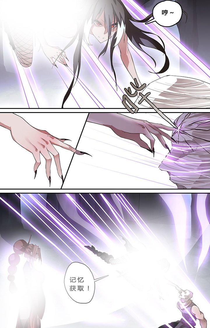 第20章：