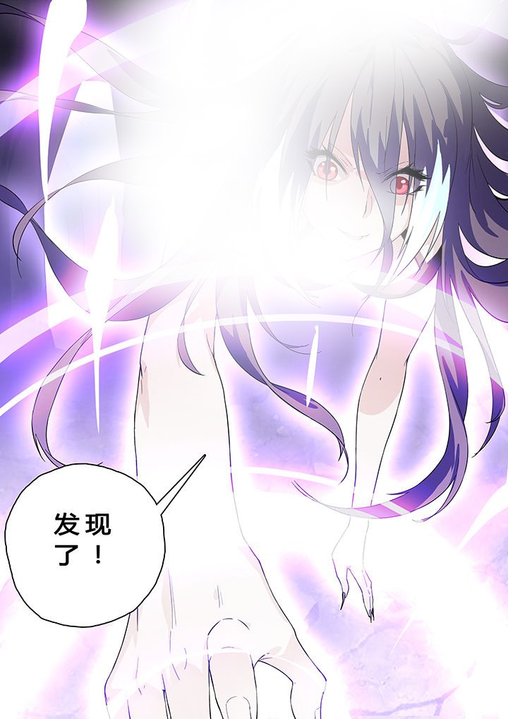 第20章：