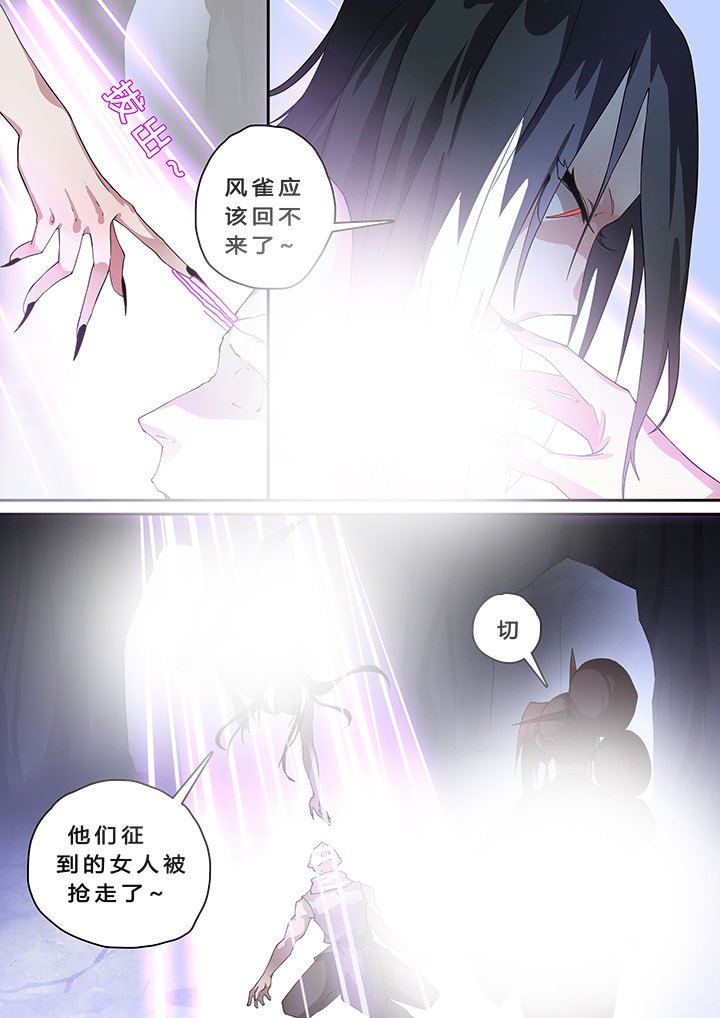 第20章：