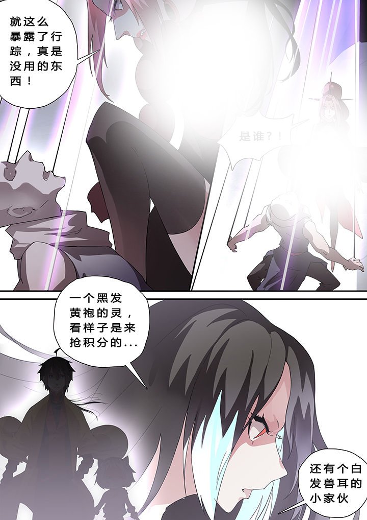 第20章：