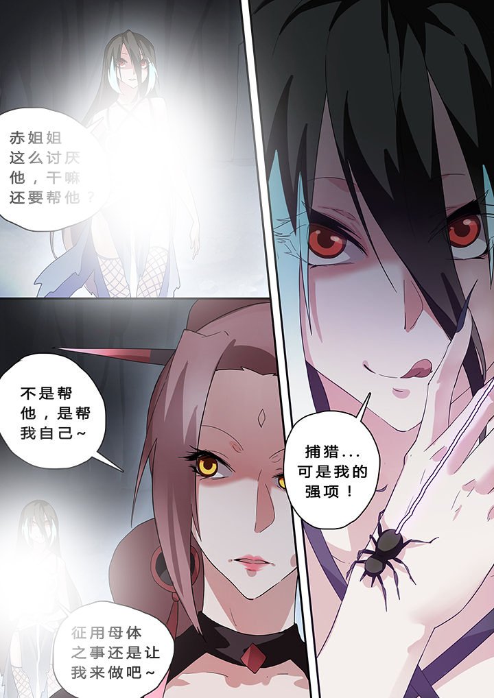 第20章：
