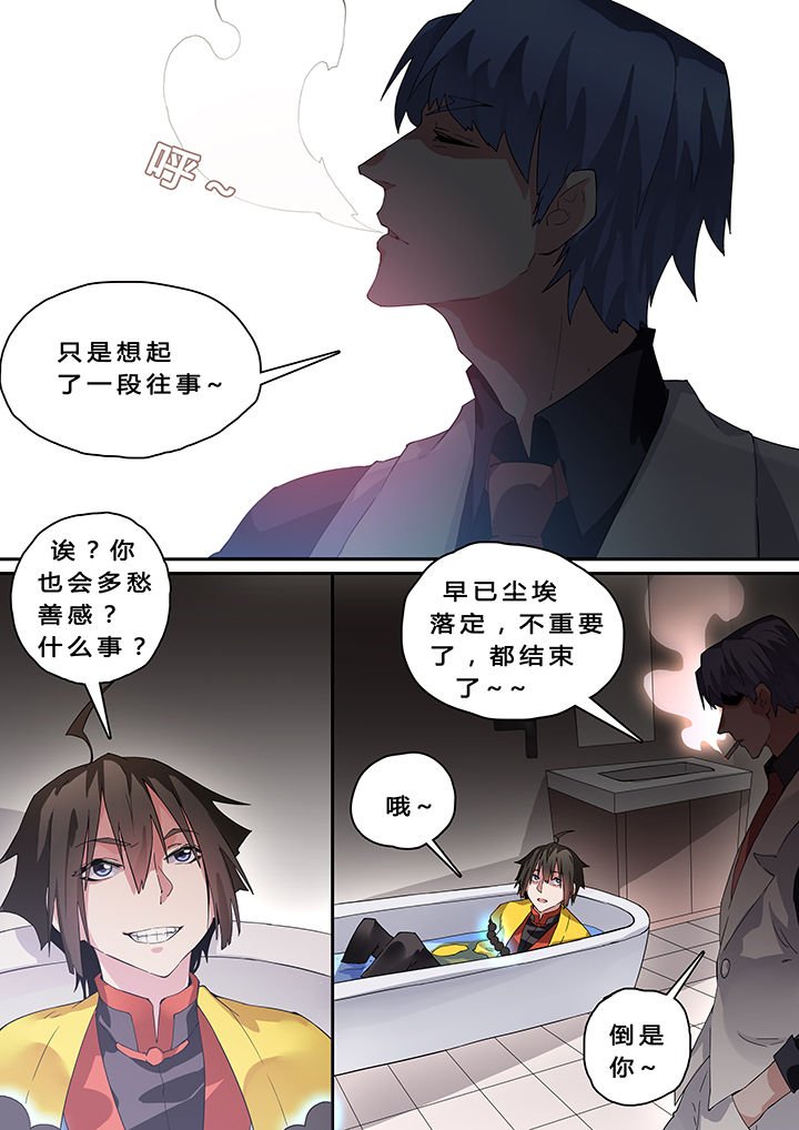 第21章：
