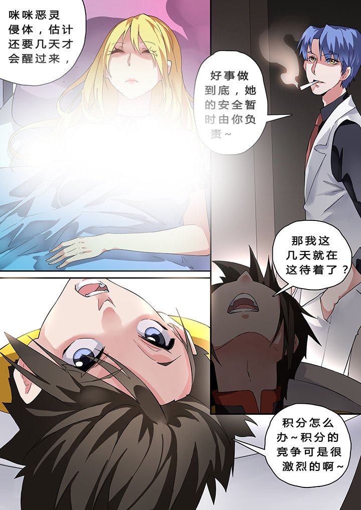 第21章：