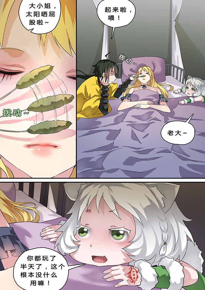 第22章：