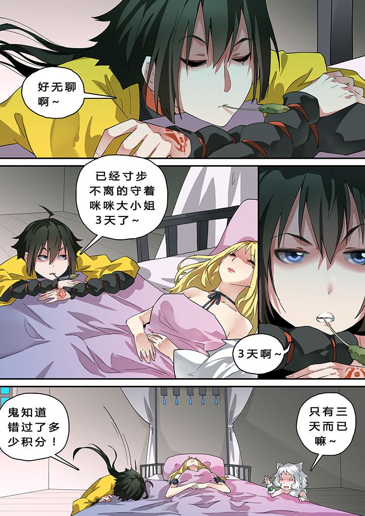 第22章：
