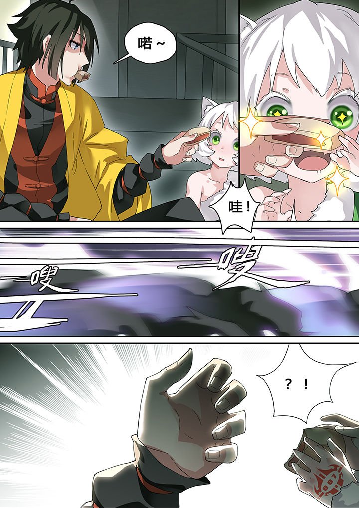 第22章：
