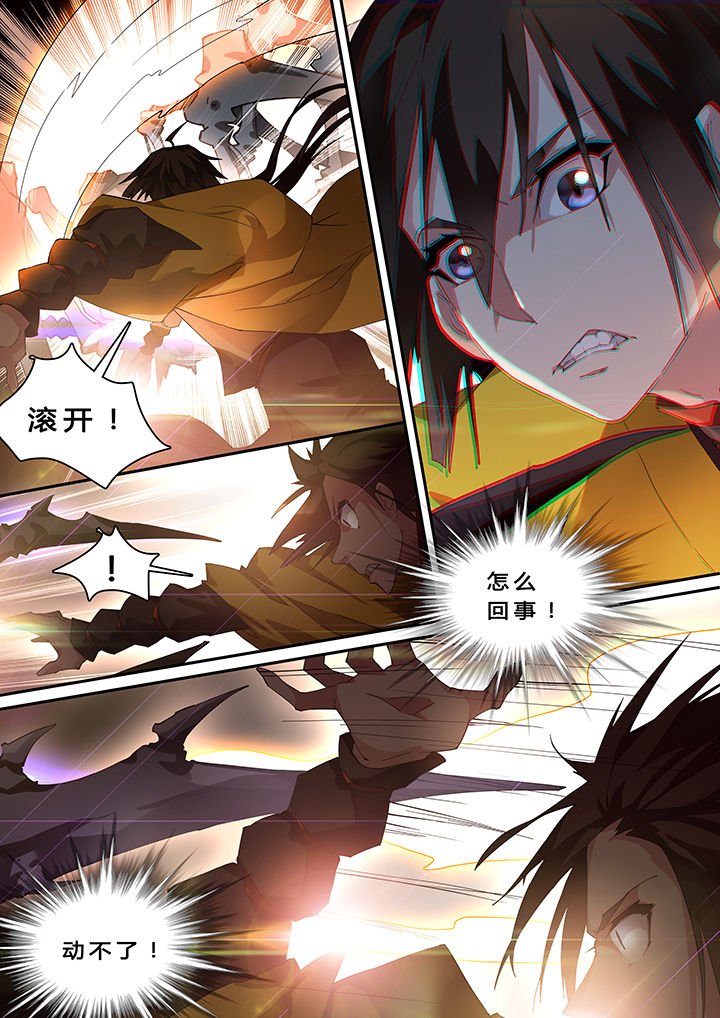 第24章：