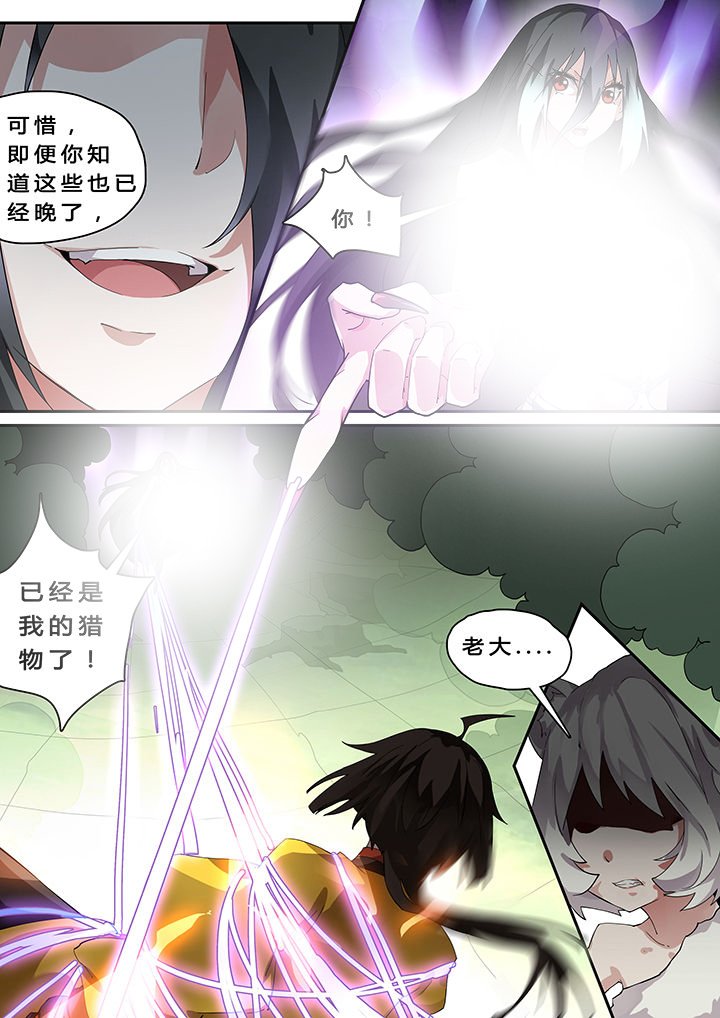 第25章：
