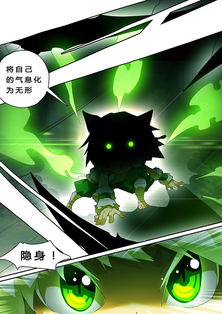 第27章：