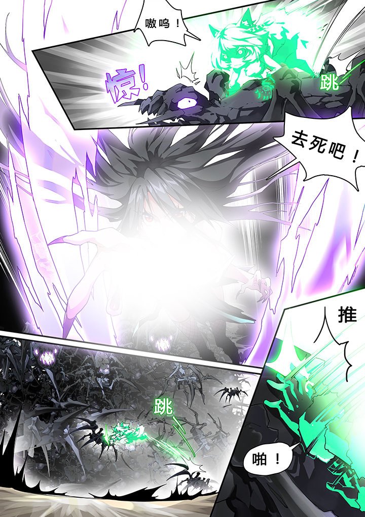 第28章：