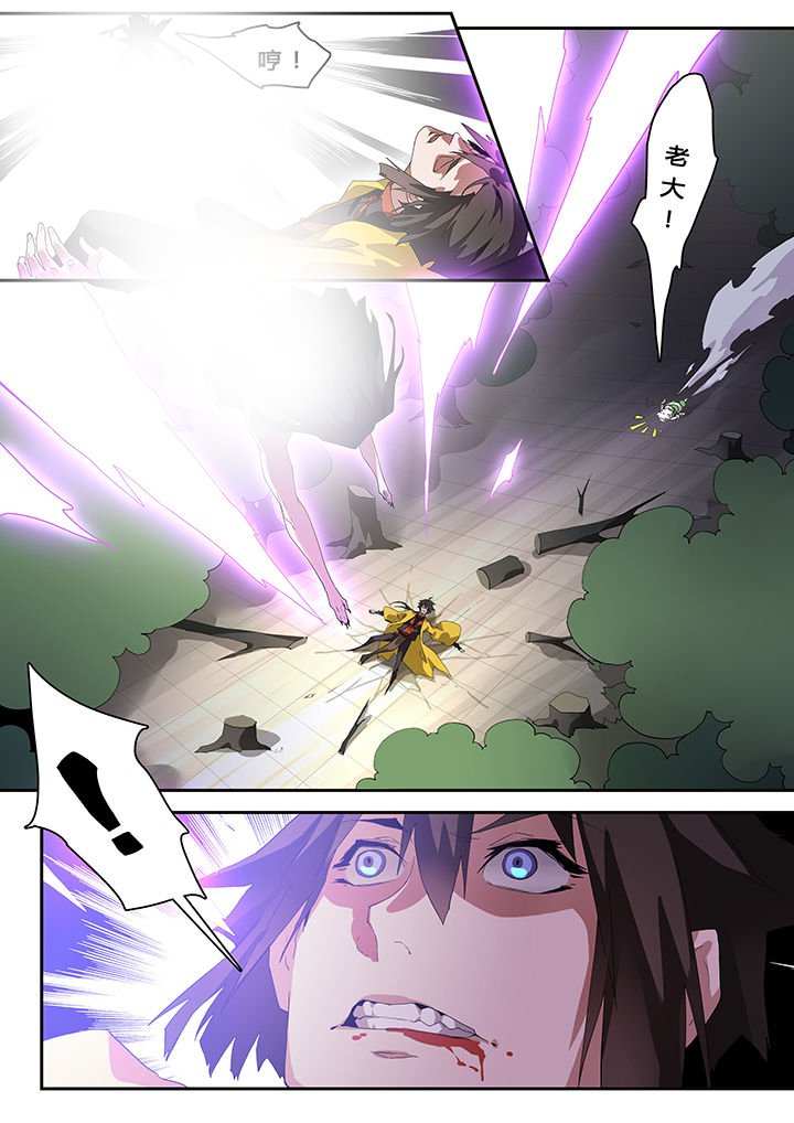 第31章：