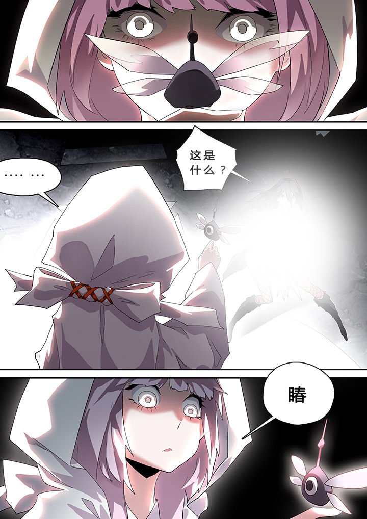 第35章：