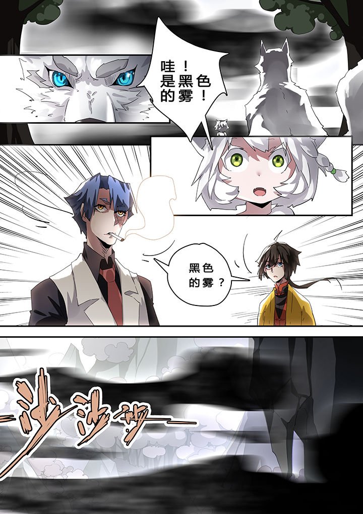 第37章：