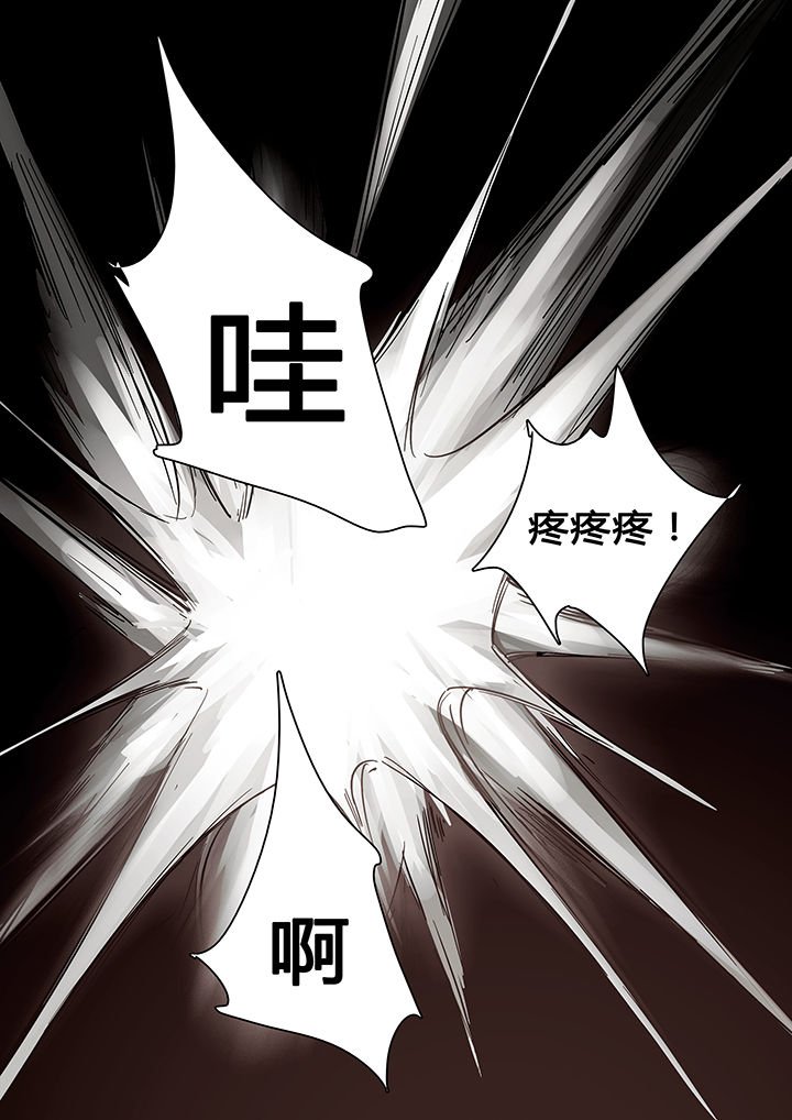 第38章：