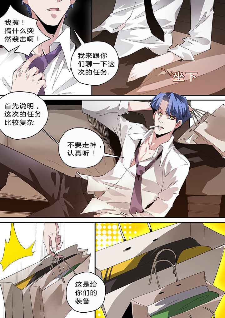 第40章：