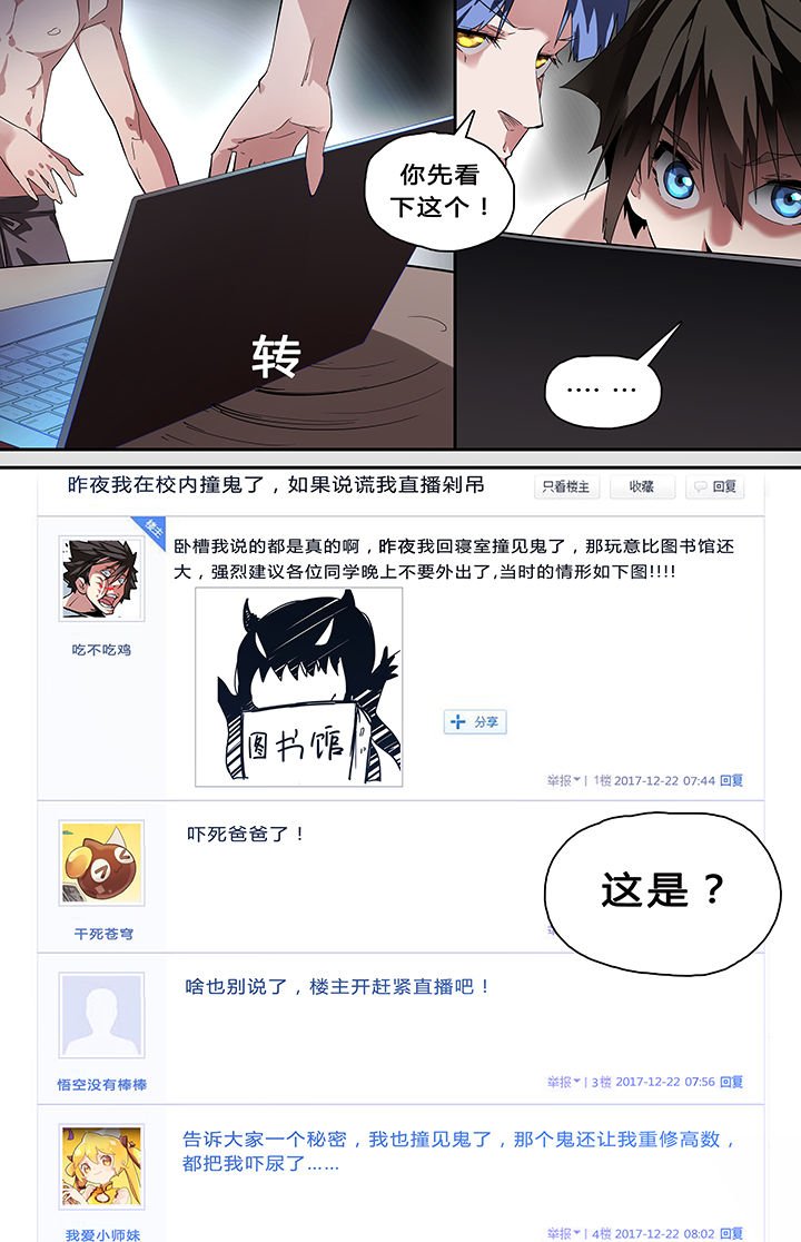 第40章：