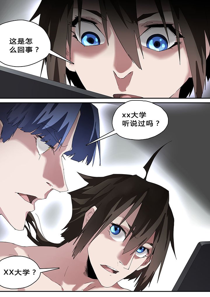 第41章：