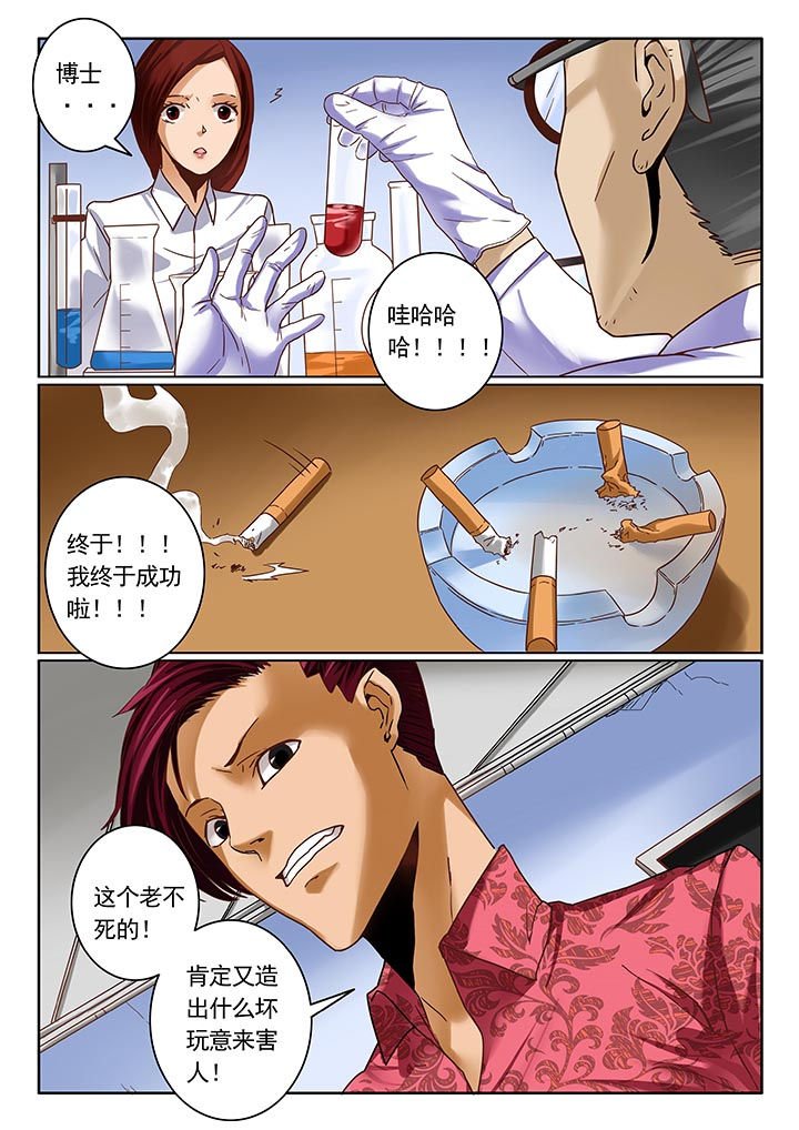 第10章：