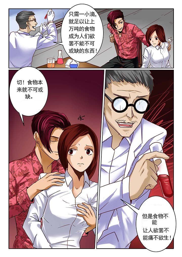 第10章：