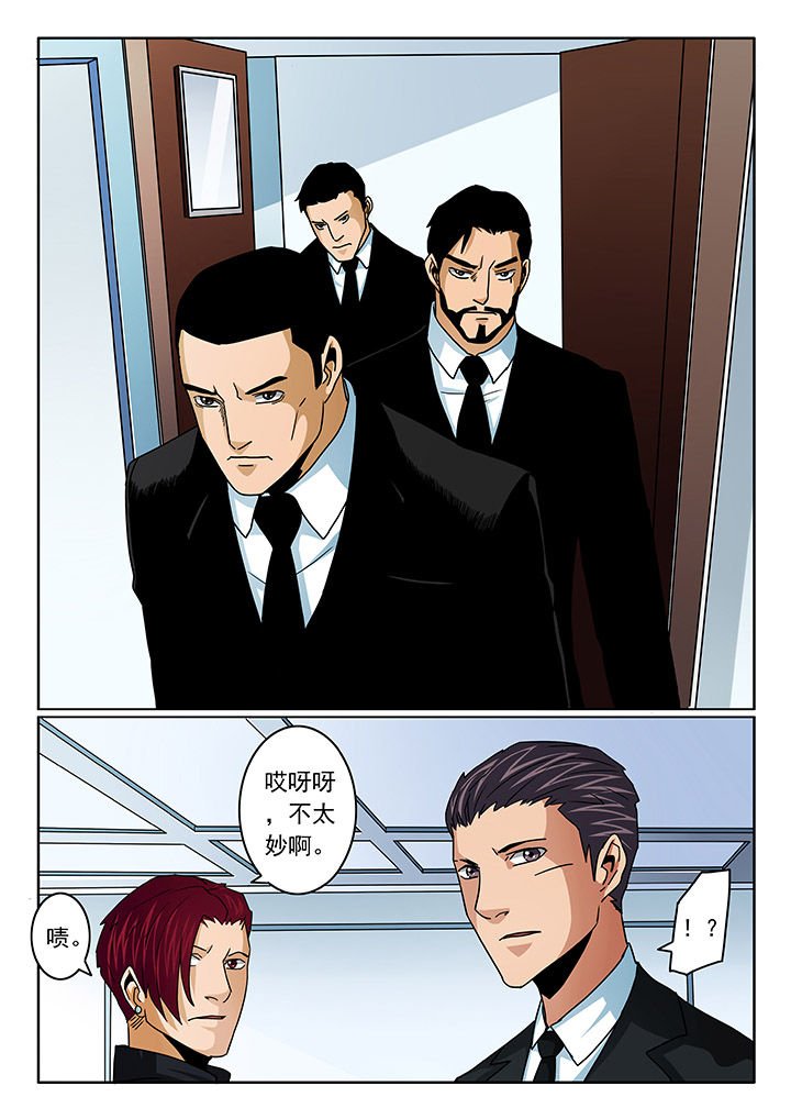 第100章：
