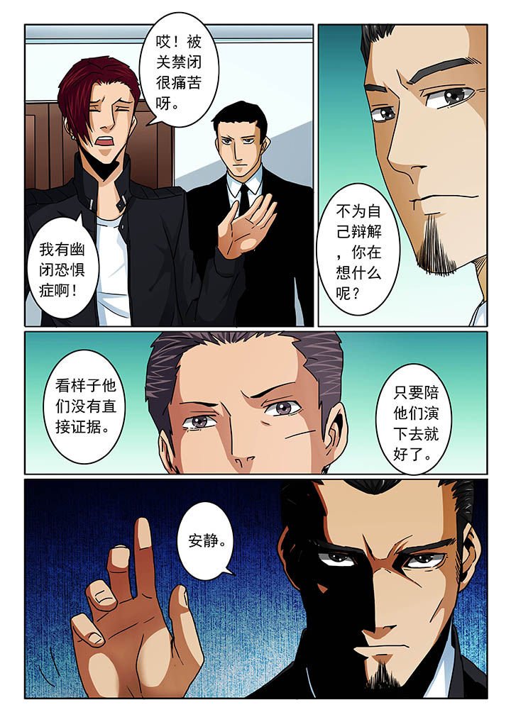 第100章：