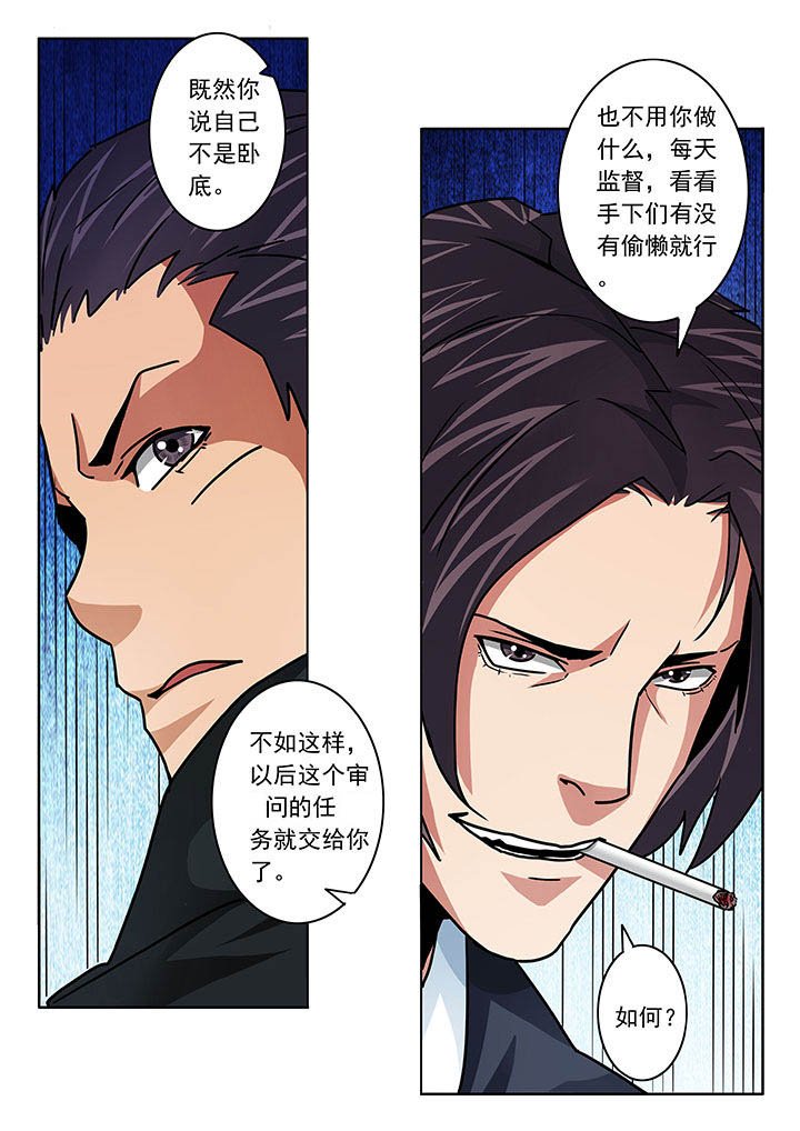 第102章：