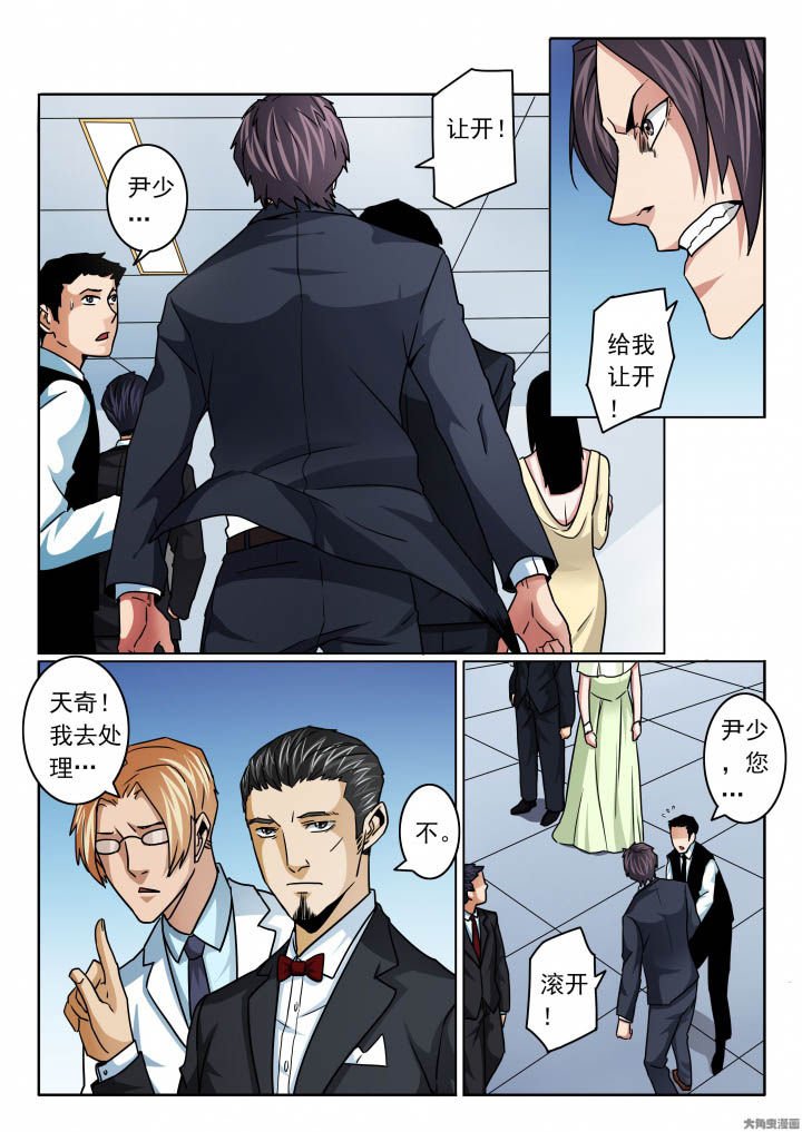 第107章：媚妍新娘妆